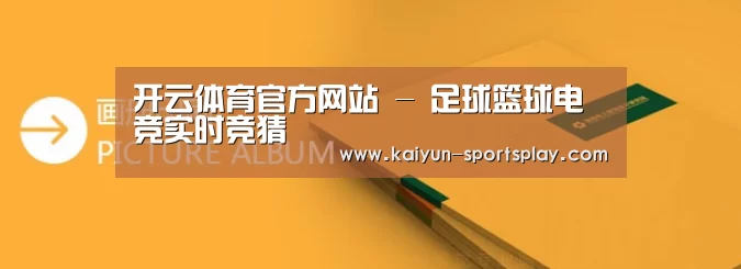 画册印刷