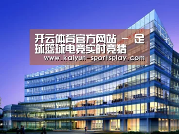 案例展示五(图1)