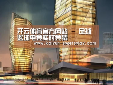 案例展示三(图1)