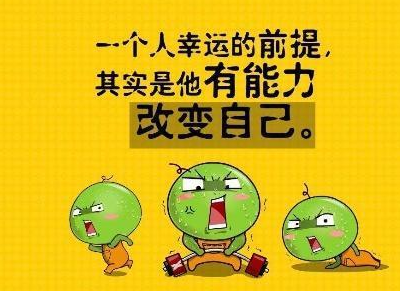教会宝宝懂得合作(幼儿教育指导),早教“开云体育”(图4) 开云赛事